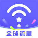 IS语音