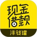 格式转换器 